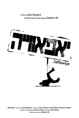 Jaffawiye