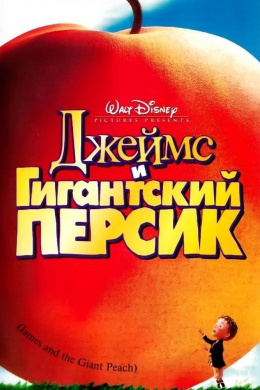 posterpic