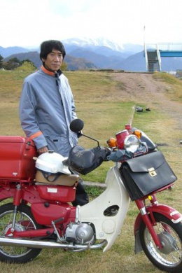posterpic