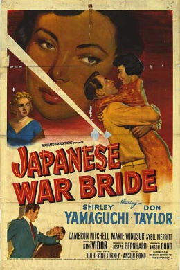 Japanese War Bride