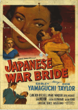 Japanese War Bride