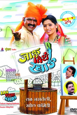 posterpic