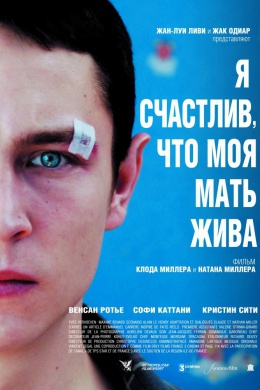 posterpic