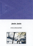 Jenin, Jenin