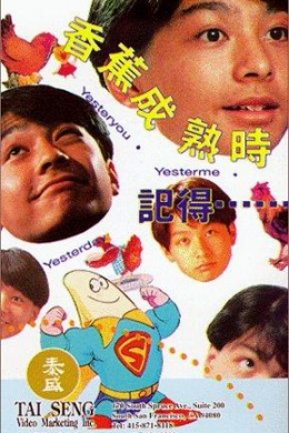 posterpic