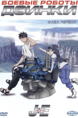 posterpic