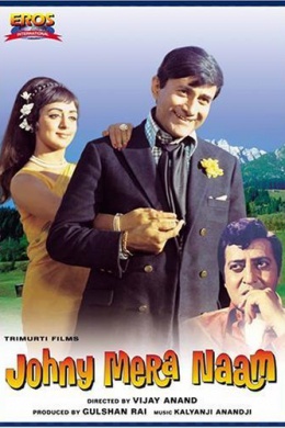 posterpic