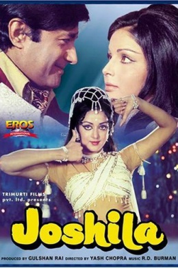 posterpic