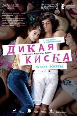 posterpic