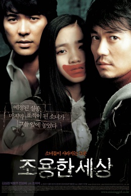 posterpic