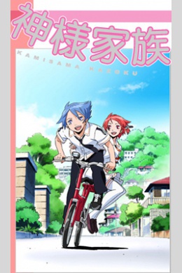 posterpic