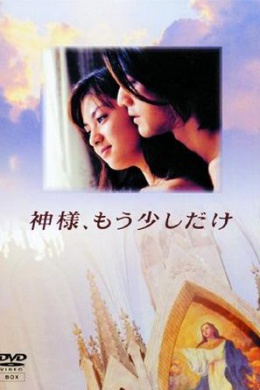 posterpic