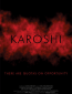 Karoshi