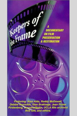 Keepers of the Frame