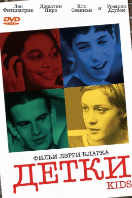 posterpic
