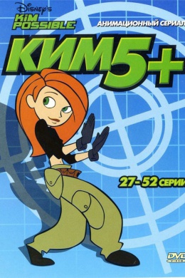 posterpic
