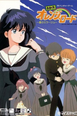 posterpic