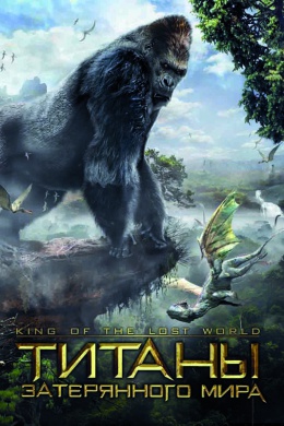posterpic