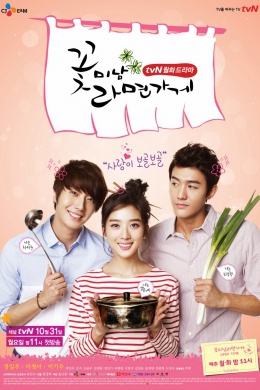posterpic