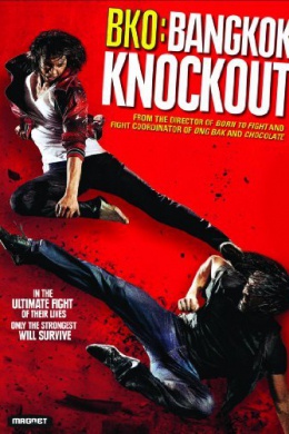 Knockout