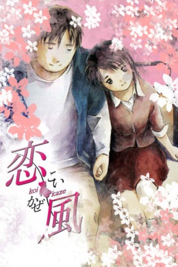 posterpic