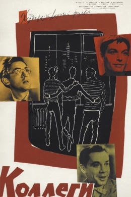 posterpic