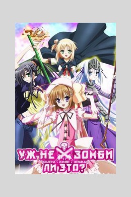 posterpic