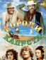 Короли и капуста