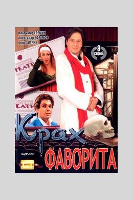 posterpic
