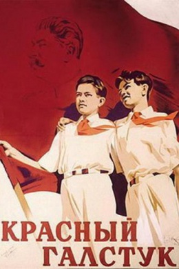 posterpic