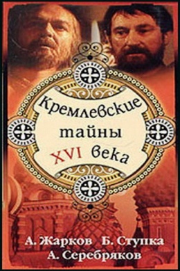 posterpic