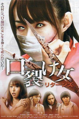 posterpic