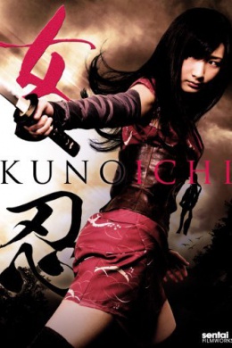 Kunoichi