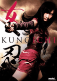 Kunoichi