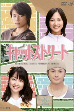 posterpic