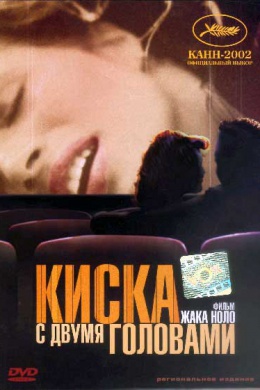 posterpic