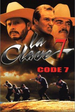 La clave 7