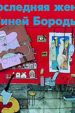 posterpic