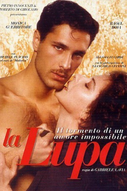 La lupa