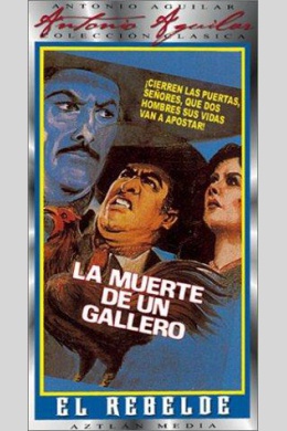 La muerte de un gallero