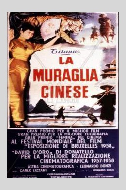 La muraglia cinese