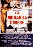 La muraglia cinese