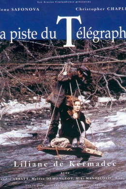 По следу телеграфа