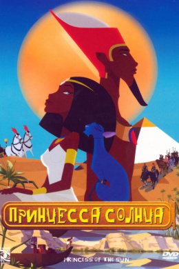 posterpic