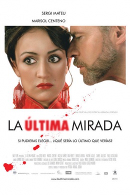 La última mirada