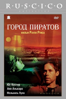 posterpic