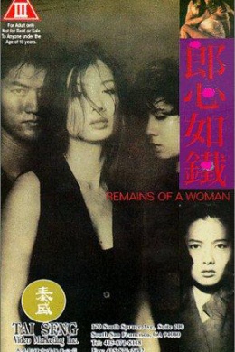 posterpic