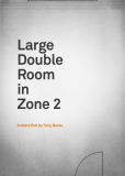 Large Double Room in Zone 2