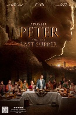 Last Supper