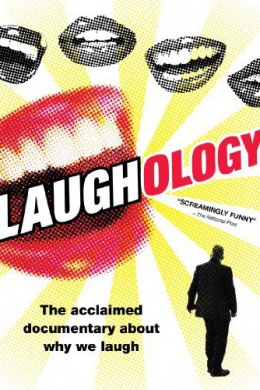 Laughology